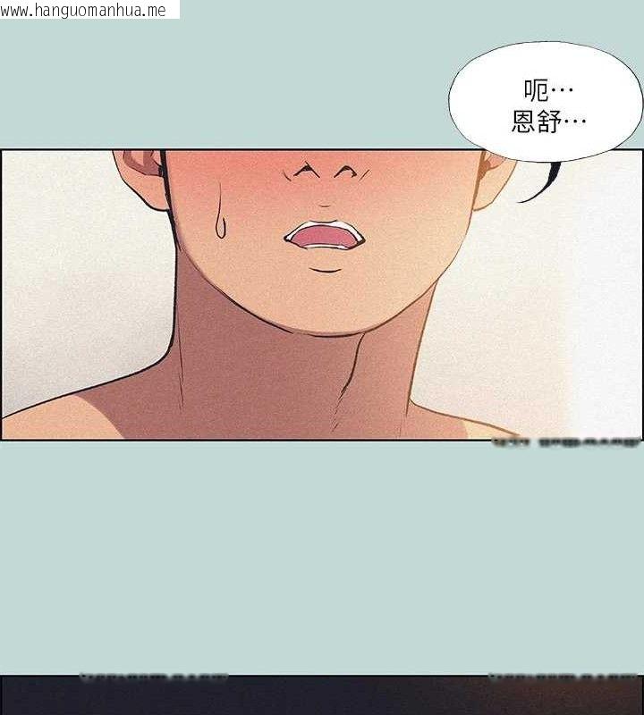 韩国漫画纵夏夜之梦(无码版)韩漫_纵夏夜之梦(无码版)-第68话-我会好好使唤你在线免费阅读-韩国漫画-第7张图片