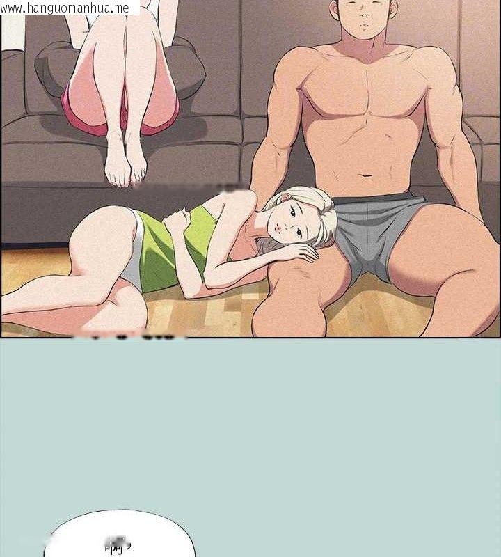 韩国漫画纵夏夜之梦(无码版)韩漫_纵夏夜之梦(无码版)-第68话-我会好好使唤你在线免费阅读-韩国漫画-第71张图片