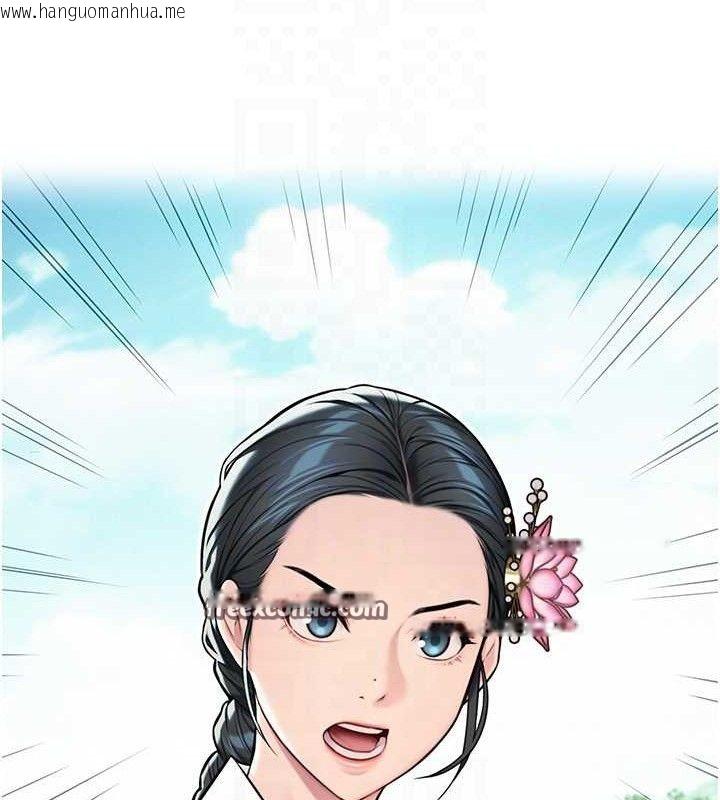 韩国漫画命运:贞洁欲女韩漫_命运:贞洁欲女-第39话-口足联攻连采男奴白膏在线免费阅读-韩国漫画-第84张图片