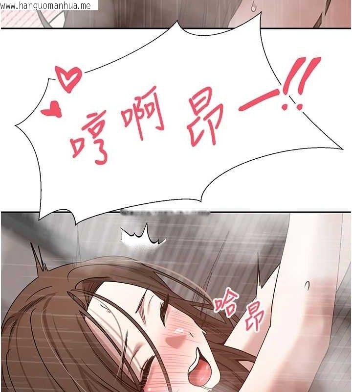 韩国漫画币转人生韩漫_币转人生-第21话-你可以直接射进来的说在线免费阅读-韩国漫画-第88张图片