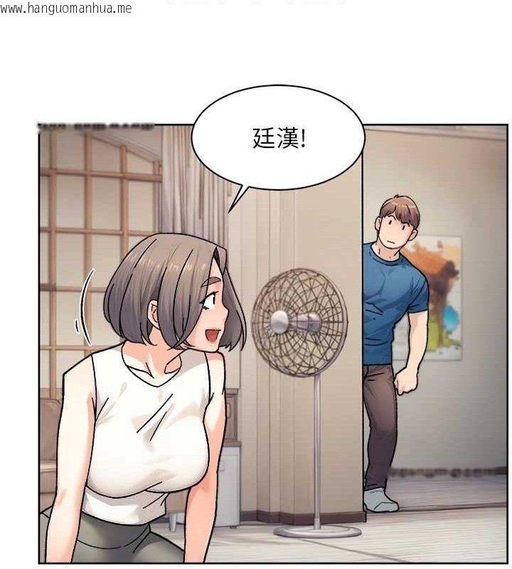 韩国漫画深层洁净达人韩漫_深层洁净达人-第32话-随时欢迎你内射在线免费阅读-韩国漫画-第58张图片