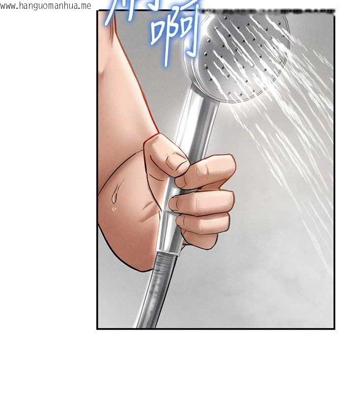 韩国漫画私密视角韩漫_私密视角-第31话-我来帮妳洗香香在线免费阅读-韩国漫画-第43张图片