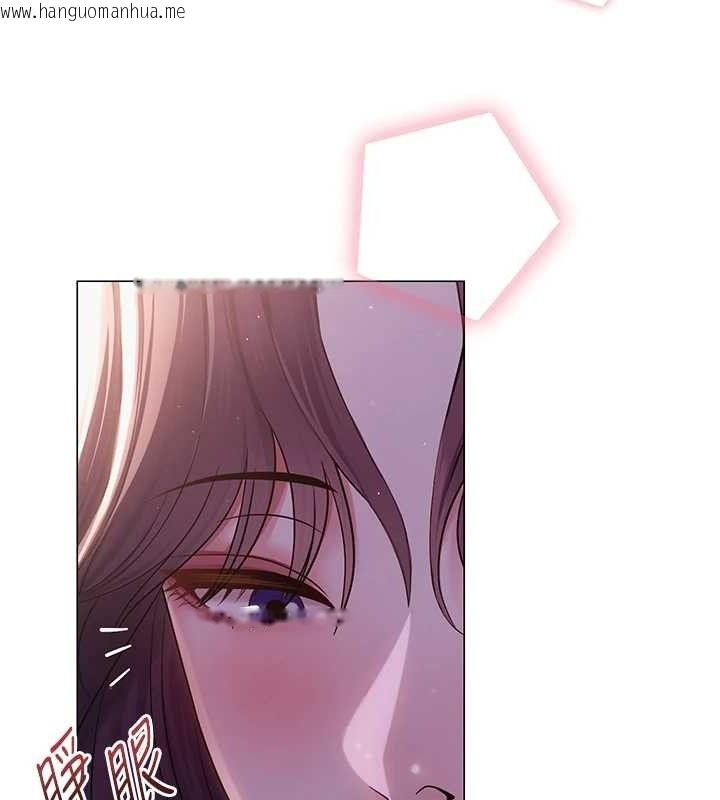 韩国漫画网红女老师韩漫_网红女老师-第16话-成为肉便器的色情网红在线免费阅读-韩国漫画-第133张图片
