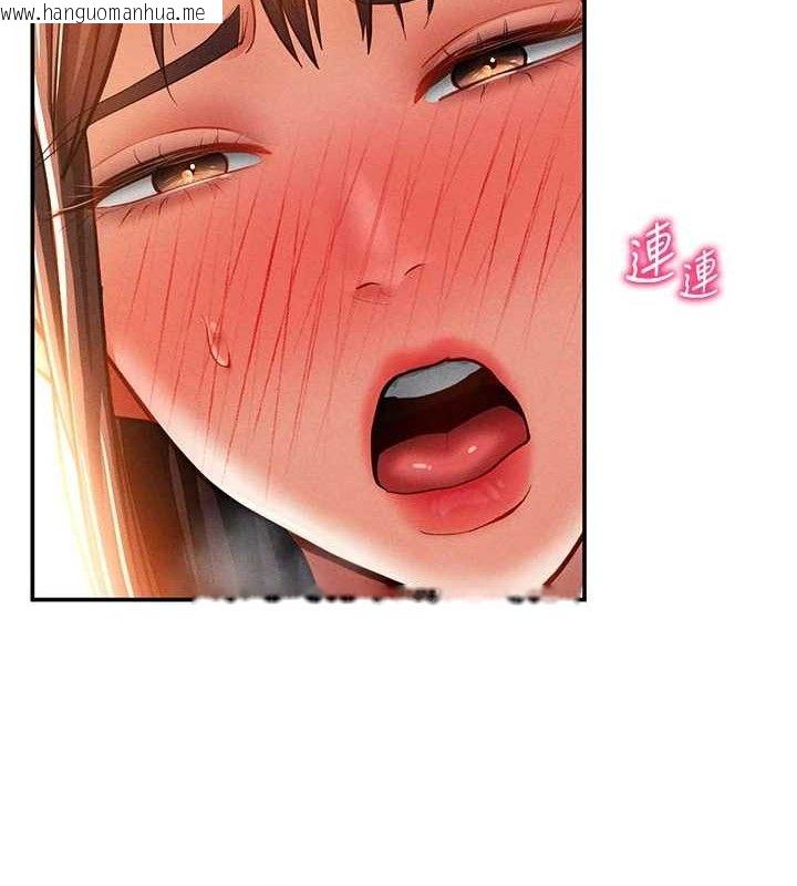 韩国漫画私密视角韩漫_私密视角-第31话-我来帮妳洗香香在线免费阅读-韩国漫画-第8张图片