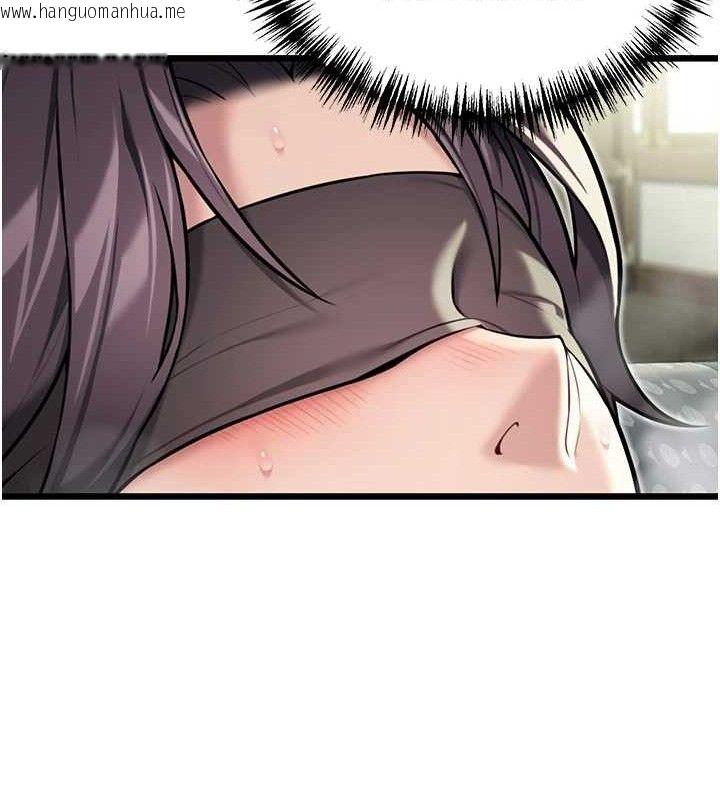韩国漫画命运:贞洁欲女韩漫_命运:贞洁欲女-第39话-口足联攻连采男奴白膏在线免费阅读-韩国漫画-第58张图片