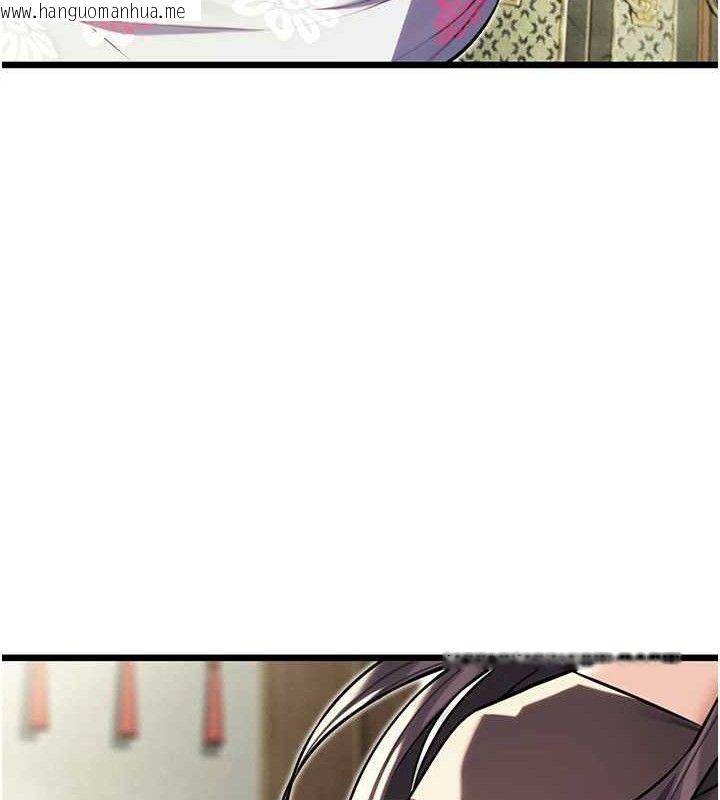 韩国漫画命运:贞洁欲女韩漫_命运:贞洁欲女-第39话-口足联攻连采男奴白膏在线免费阅读-韩国漫画-第25张图片