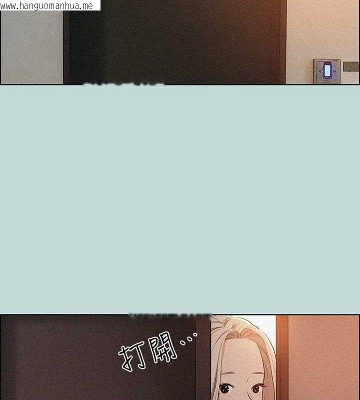 韩国漫画纵夏夜之梦(无码版)韩漫_纵夏夜之梦(无码版)-第67话-能顶到底的女人在线免费阅读-韩国漫画-第39张图片