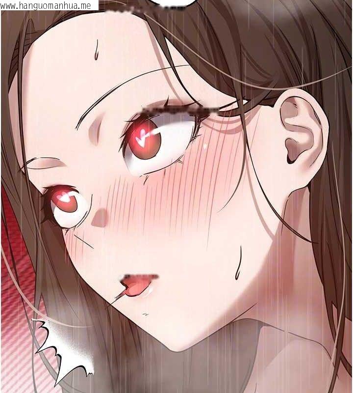 韩国漫画币转人生韩漫_币转人生-第21话-你可以直接射进来的说在线免费阅读-韩国漫画-第87张图片