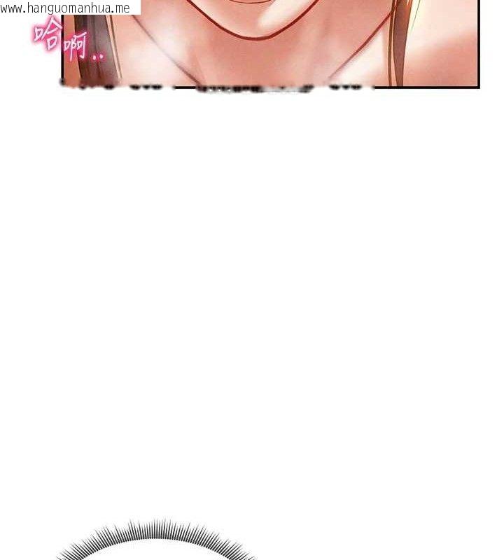 韩国漫画私密视角韩漫_私密视角-第31话-我来帮妳洗香香在线免费阅读-韩国漫画-第23张图片