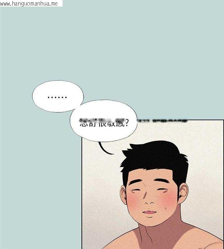 韩国漫画纵夏夜之梦(无码版)韩漫_纵夏夜之梦(无码版)-第67话-能顶到底的女人在线免费阅读-韩国漫画-第58张图片