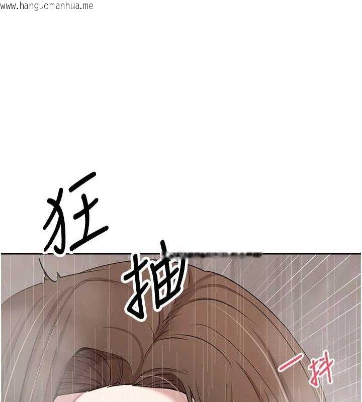 韩国漫画币转人生韩漫_币转人生-第21话-你可以直接射进来的说在线免费阅读-韩国漫画-第68张图片