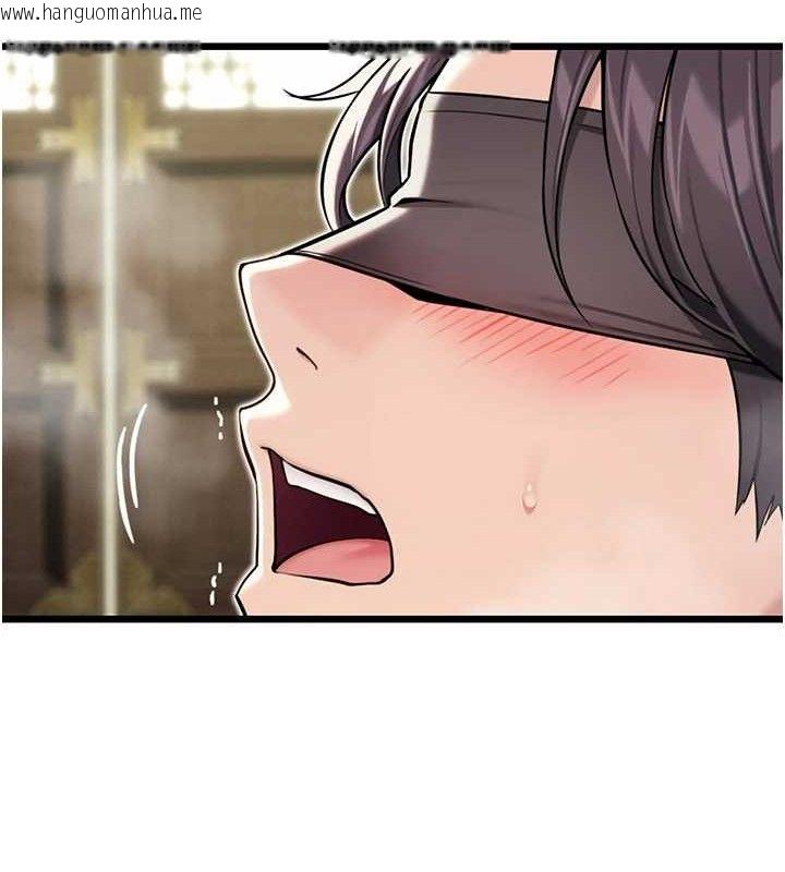 韩国漫画命运:贞洁欲女韩漫_命运:贞洁欲女-第39话-口足联攻连采男奴白膏在线免费阅读-韩国漫画-第88张图片