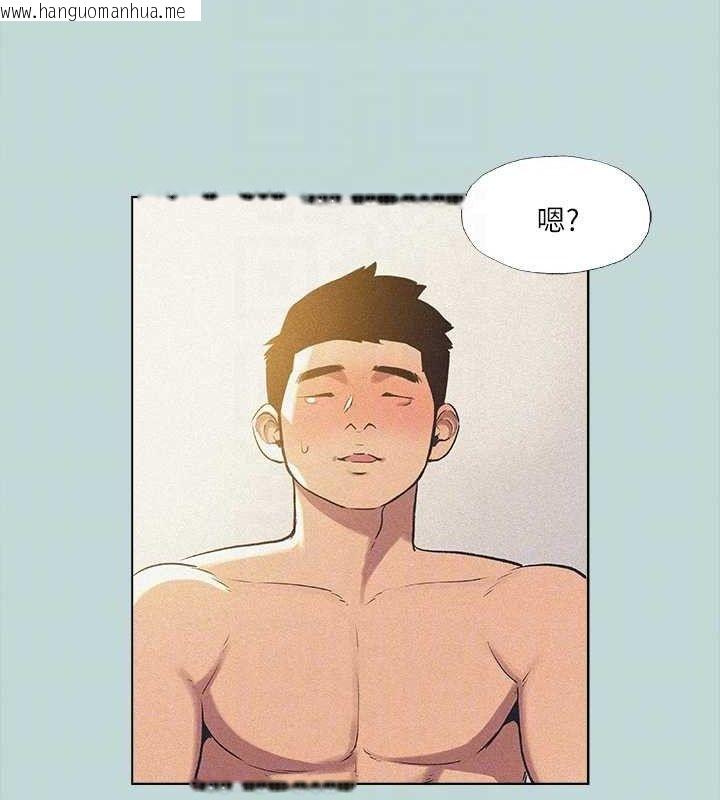 韩国漫画纵夏夜之梦(无码版)韩漫_纵夏夜之梦(无码版)-第68话-我会好好使唤你在线免费阅读-韩国漫画-第14张图片