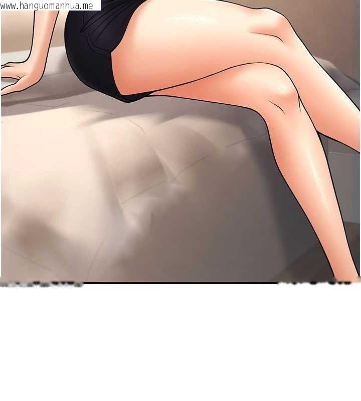韩国漫画已婚学生想坏坏韩漫_已婚学生想坏坏-第34话-渴求老师的精液在线免费阅读-韩国漫画-第62张图片
