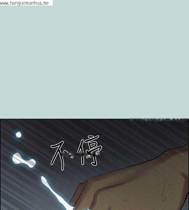 韩国漫画纵夏夜之梦(无码版)韩漫_纵夏夜之梦(无码版)-第67话-能顶到底的女人在线免费阅读-韩国漫画-第13张图片