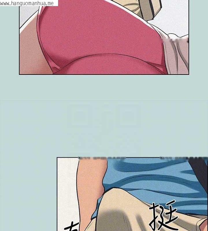 韩国漫画纵夏夜之梦(无码版)韩漫_纵夏夜之梦(无码版)-第68话-我会好好使唤你在线免费阅读-韩国漫画-第67张图片