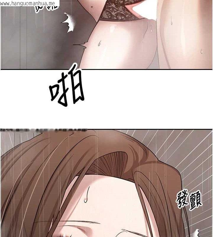 韩国漫画币转人生韩漫_币转人生-第21话-你可以直接射进来的说在线免费阅读-韩国漫画-第66张图片