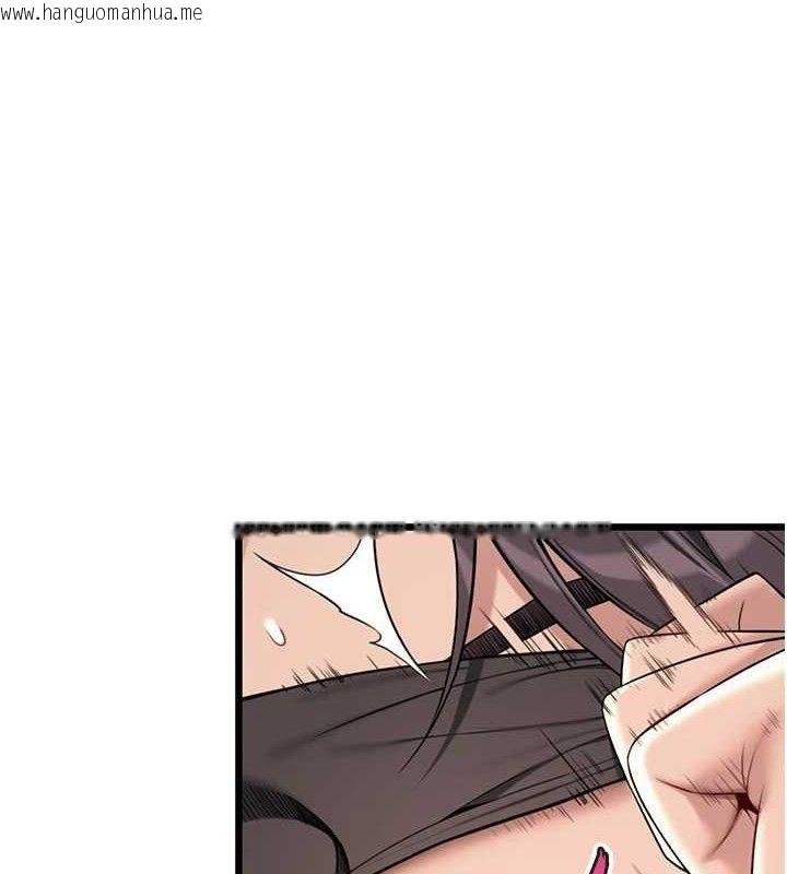 韩国漫画命运:贞洁欲女韩漫_命运:贞洁欲女-第39话-口足联攻连采男奴白膏在线免费阅读-韩国漫画-第6张图片