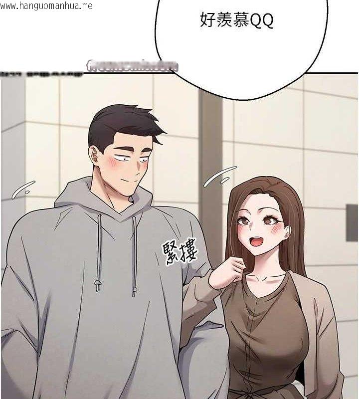 韩国漫画币转人生韩漫_币转人生-第21话-你可以直接射进来的说在线免费阅读-韩国漫画-第15张图片