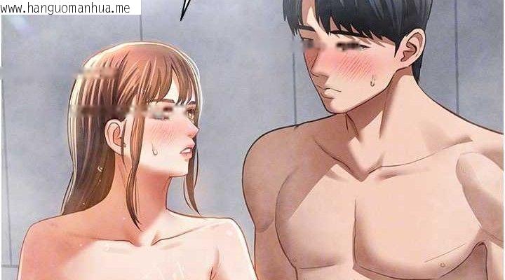 韩国漫画私密视角韩漫_私密视角-第31话-我来帮妳洗香香在线免费阅读-韩国漫画-第114张图片