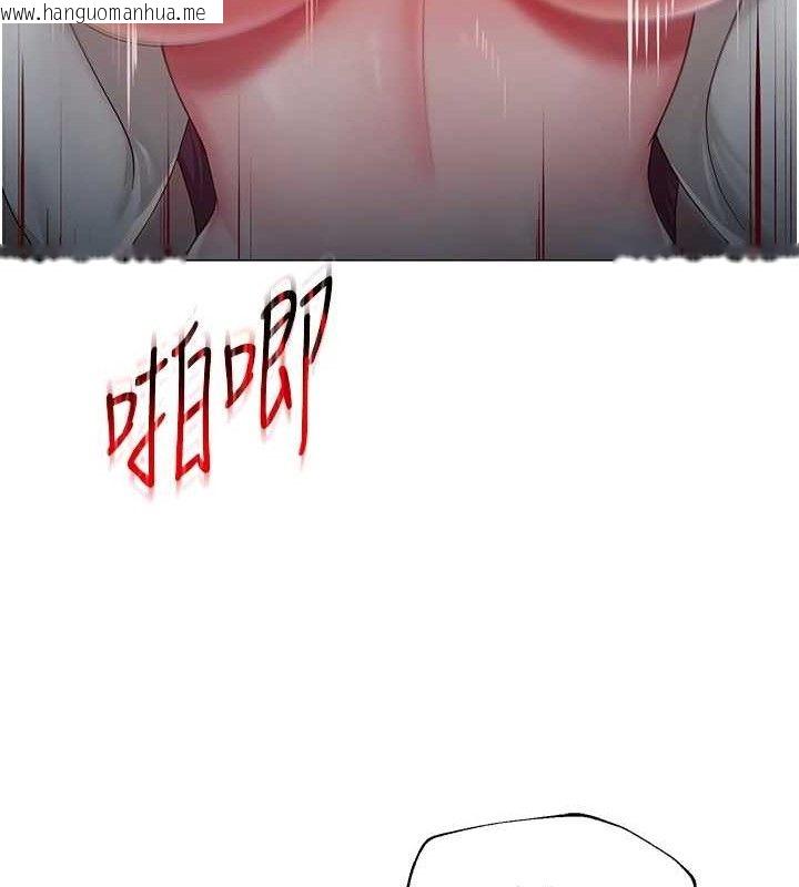 韩国漫画网红女老师韩漫_网红女老师-第16话-成为肉便器的色情网红在线免费阅读-韩国漫画-第55张图片