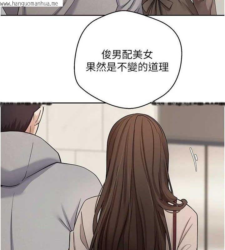 韩国漫画币转人生韩漫_币转人生-第21话-你可以直接射进来的说在线免费阅读-韩国漫画-第16张图片