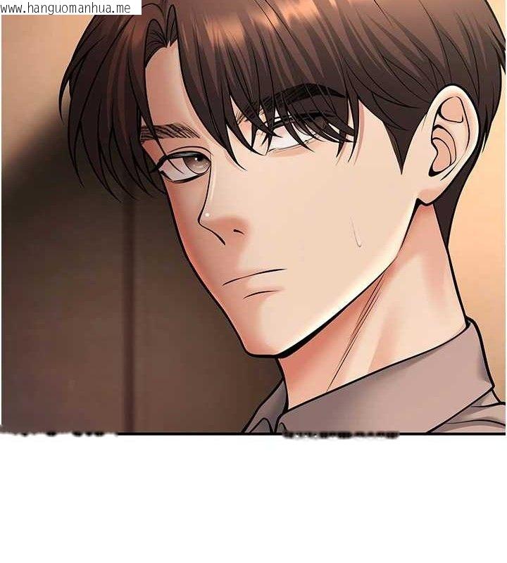 韩国漫画已婚学生想坏坏韩漫_已婚学生想坏坏-第34话-渴求老师的精液在线免费阅读-韩国漫画-第11张图片