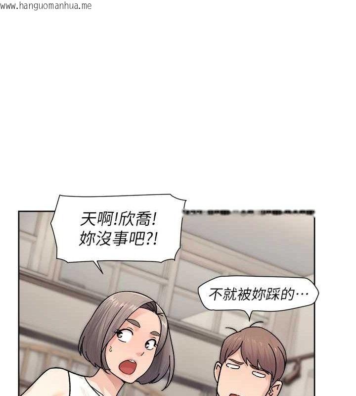 韩国漫画深层洁净达人韩漫_深层洁净达人-第32话-随时欢迎你内射在线免费阅读-韩国漫画-第64张图片