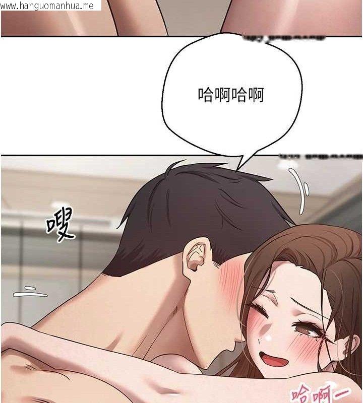 韩国漫画币转人生韩漫_币转人生-第21话-你可以直接射进来的说在线免费阅读-韩国漫画-第29张图片
