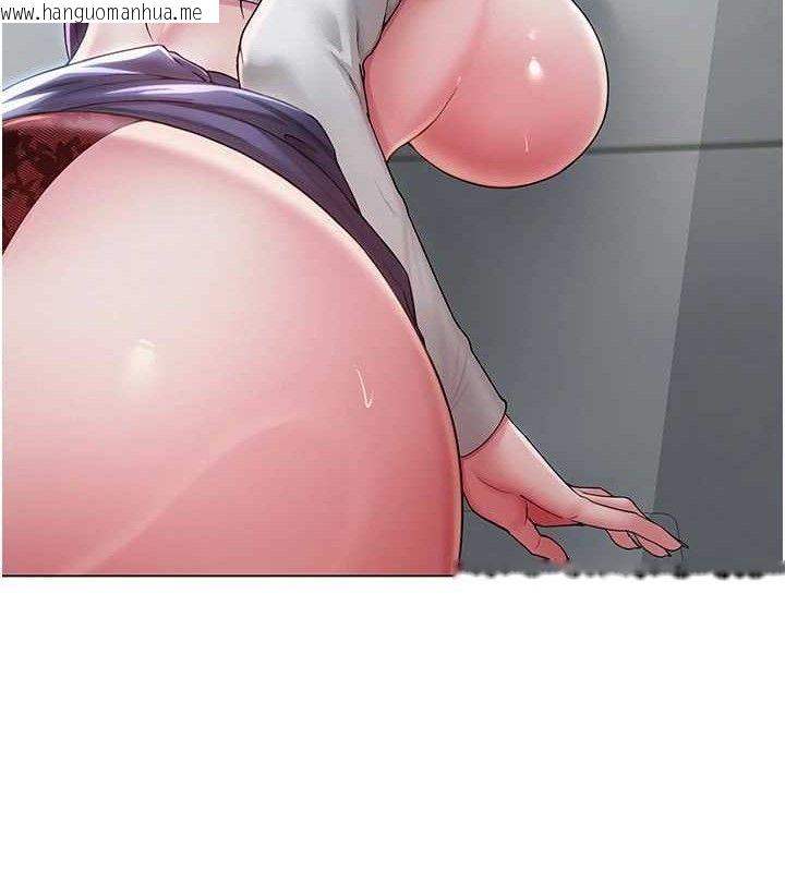 韩国漫画网红女老师韩漫_网红女老师-第16话-成为肉便器的色情网红在线免费阅读-韩国漫画-第88张图片