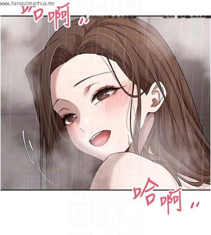 韩国漫画币转人生韩漫_币转人生-第21话-你可以直接射进来的说在线免费阅读-韩国漫画-第100张图片