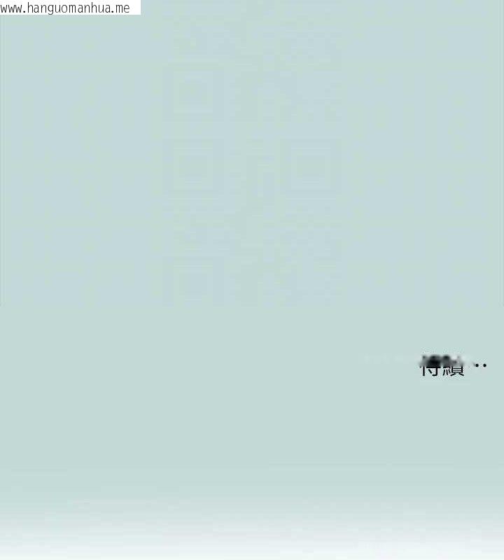 韩国漫画纵夏夜之梦(无码版)韩漫_纵夏夜之梦(无码版)-第67话-能顶到底的女人在线免费阅读-韩国漫画-第84张图片