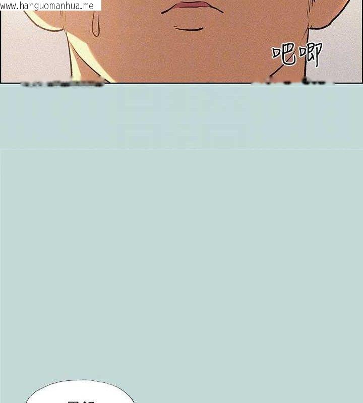 韩国漫画纵夏夜之梦(无码版)韩漫_纵夏夜之梦(无码版)-第67话-能顶到底的女人在线免费阅读-韩国漫画-第55张图片