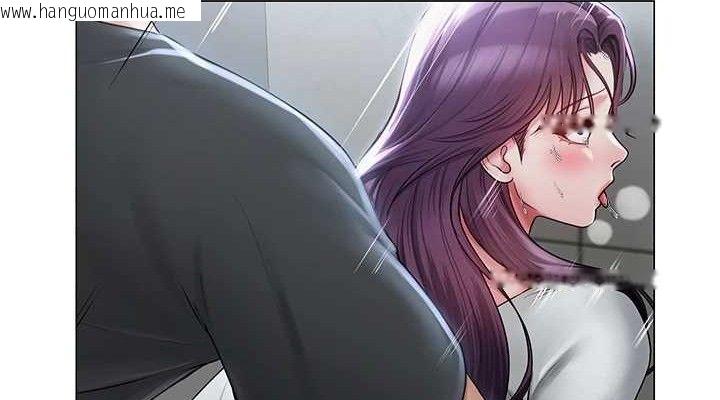 韩国漫画网红女老师韩漫_网红女老师-第16话-成为肉便器的色情网红在线免费阅读-韩国漫画-第114张图片