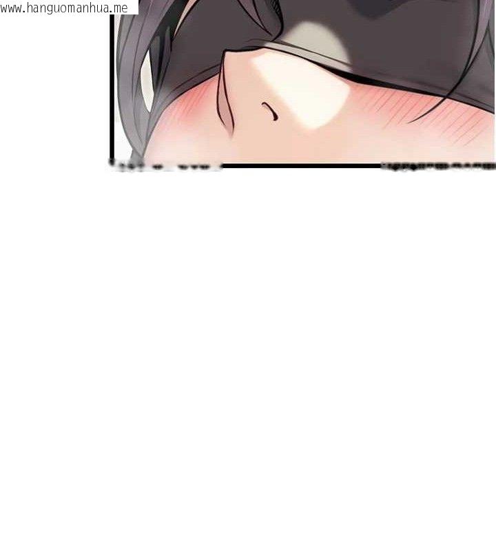 韩国漫画命运:贞洁欲女韩漫_命运:贞洁欲女-第39话-口足联攻连采男奴白膏在线免费阅读-韩国漫画-第121张图片