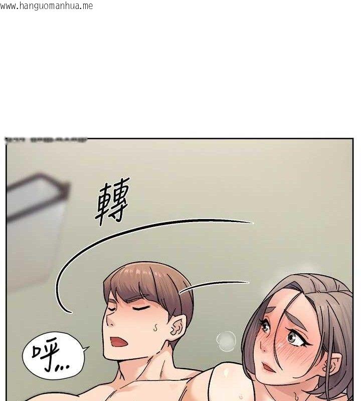 韩国漫画深层洁净达人韩漫_深层洁净达人-第32话-随时欢迎你内射在线免费阅读-韩国漫画-第37张图片