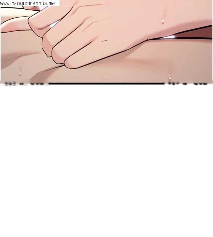 韩国漫画命运:贞洁欲女韩漫_命运:贞洁欲女-第39话-口足联攻连采男奴白膏在线免费阅读-韩国漫画-第149张图片