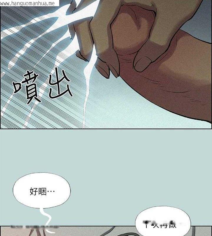 韩国漫画纵夏夜之梦(无码版)韩漫_纵夏夜之梦(无码版)-第67话-能顶到底的女人在线免费阅读-韩国漫画-第14张图片
