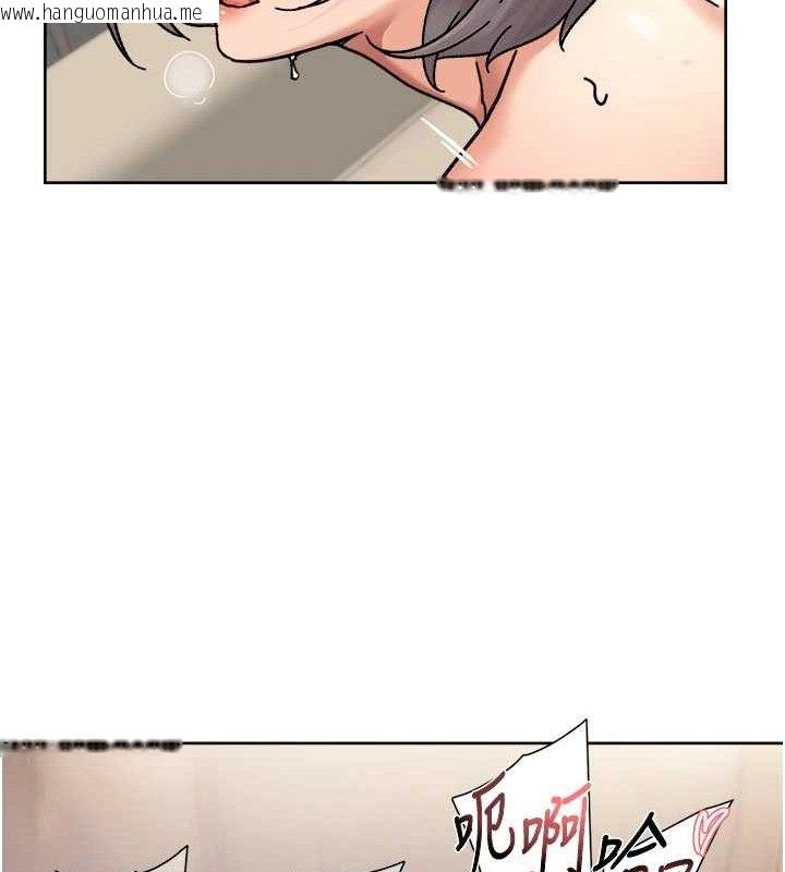 韩国漫画深层洁净达人韩漫_深层洁净达人-第32话-随时欢迎你内射在线免费阅读-韩国漫画-第26张图片