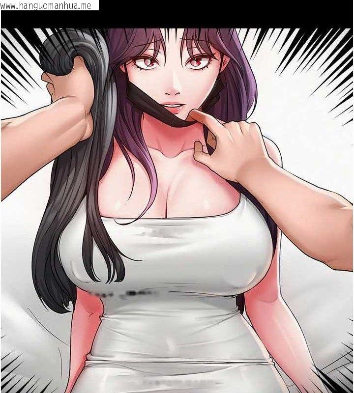 韩国漫画网红女老师韩漫_网红女老师-第16话-成为肉便器的色情网红在线免费阅读-韩国漫画-第9张图片