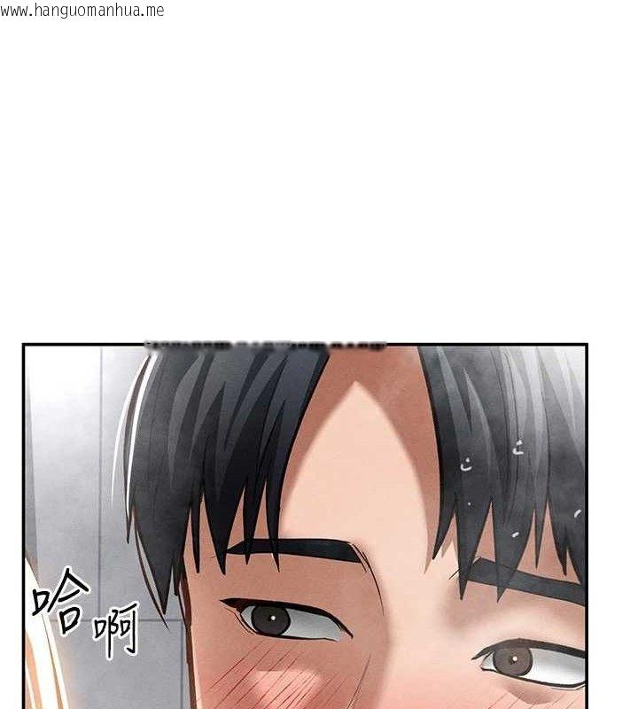韩国漫画私密视角韩漫_私密视角-第31话-我来帮妳洗香香在线免费阅读-韩国漫画-第103张图片