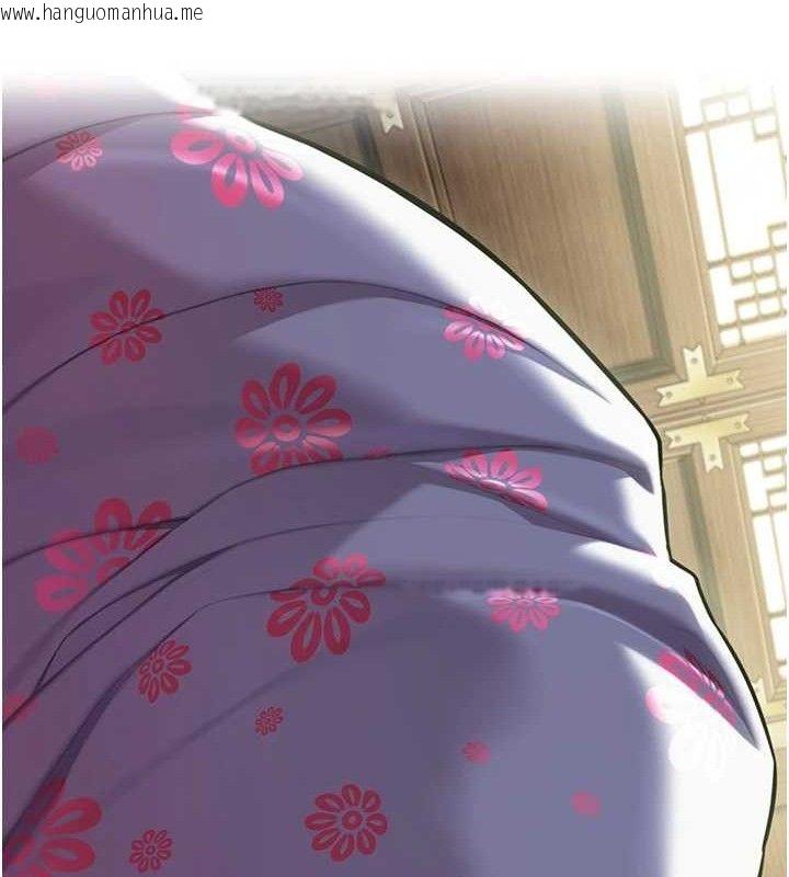 韩国漫画命运:贞洁欲女韩漫_命运:贞洁欲女-第39话-口足联攻连采男奴白膏在线免费阅读-韩国漫画-第60张图片