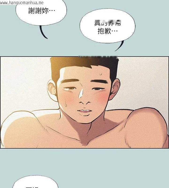 韩国漫画纵夏夜之梦(无码版)韩漫_纵夏夜之梦(无码版)-第68话-我会好好使唤你在线免费阅读-韩国漫画-第20张图片