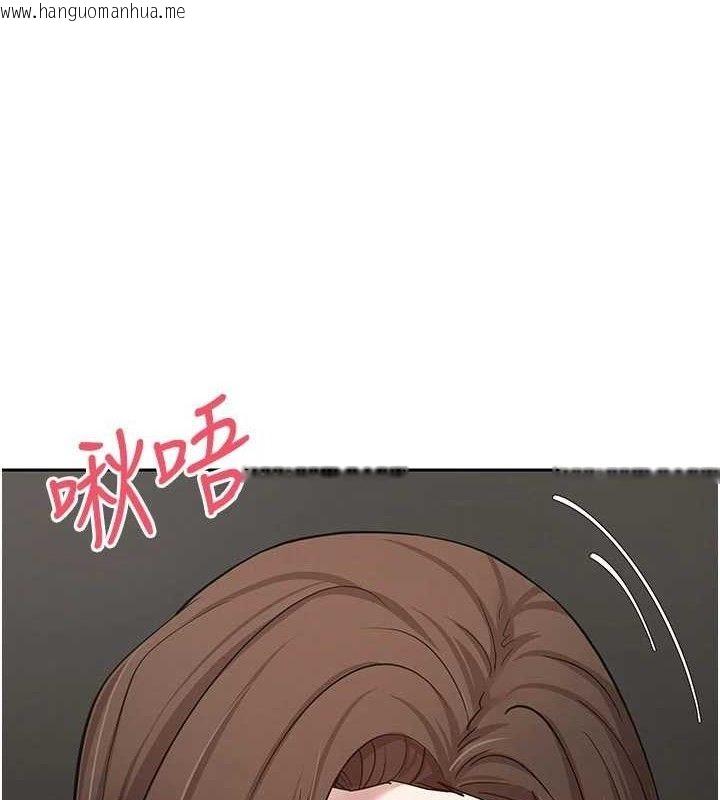 韩国漫画币转人生韩漫_币转人生-第21话-你可以直接射进来的说在线免费阅读-韩国漫画-第1张图片