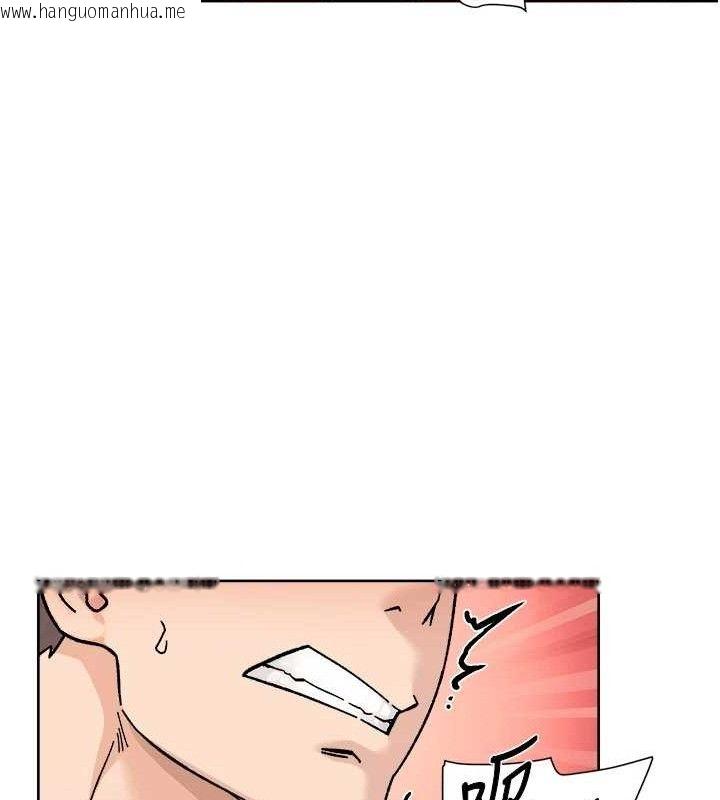 韩国漫画深层洁净达人韩漫_深层洁净达人-第32话-随时欢迎你内射在线免费阅读-韩国漫画-第28张图片