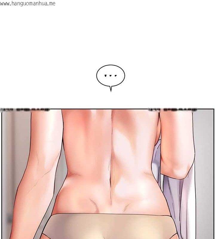 韩国漫画老师的亲密指导韩漫_老师的亲密指导-第48话-用身体怜惜破病美男子在线免费阅读-韩国漫画-第173张图片