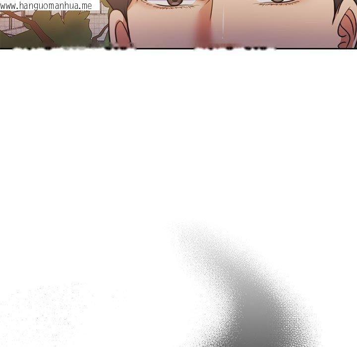韩国漫画怀孕契约韩漫_怀孕契约-第34话在线免费阅读-韩国漫画-第160张图片