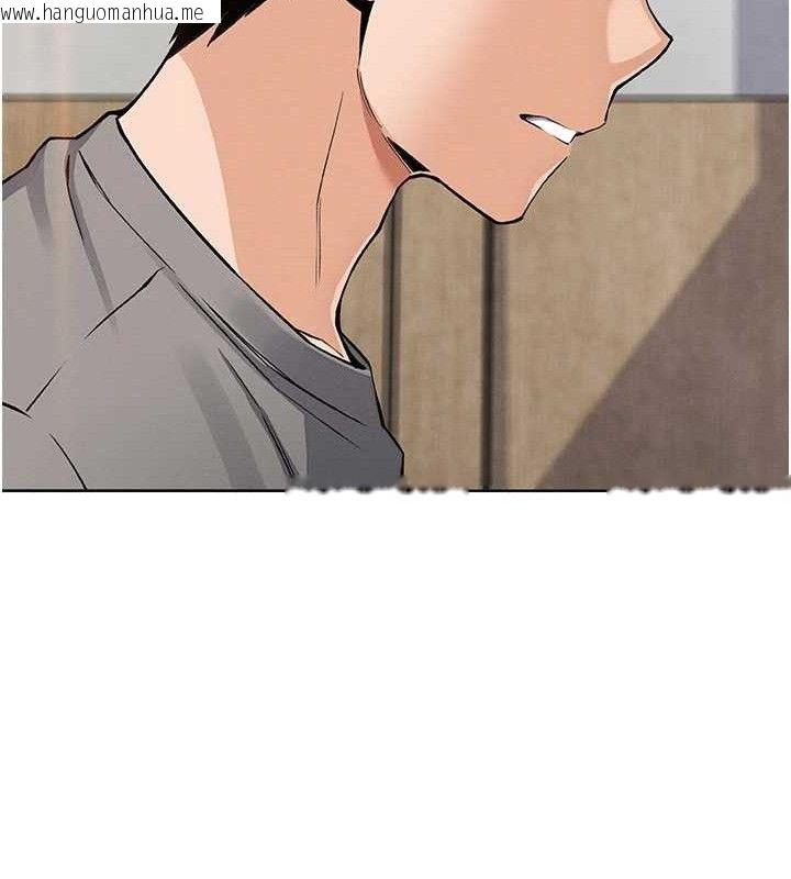 韩国漫画我的掌上明珠韩漫_我的掌上明珠-第8话-你其实不讨厌我吧?在线免费阅读-韩国漫画-第34张图片