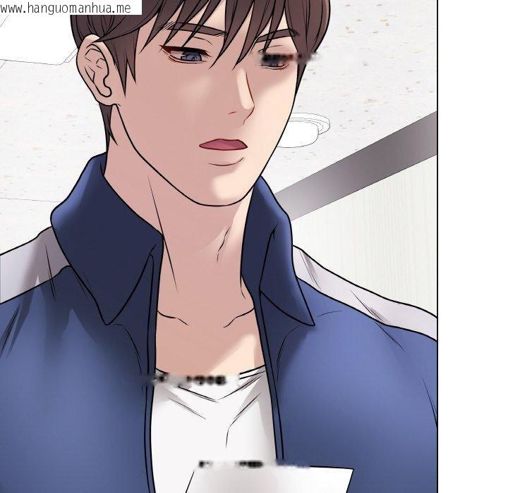 韩国漫画最后的冲刺韩漫_最后的冲刺-第11话在线免费阅读-韩国漫画-第106张图片