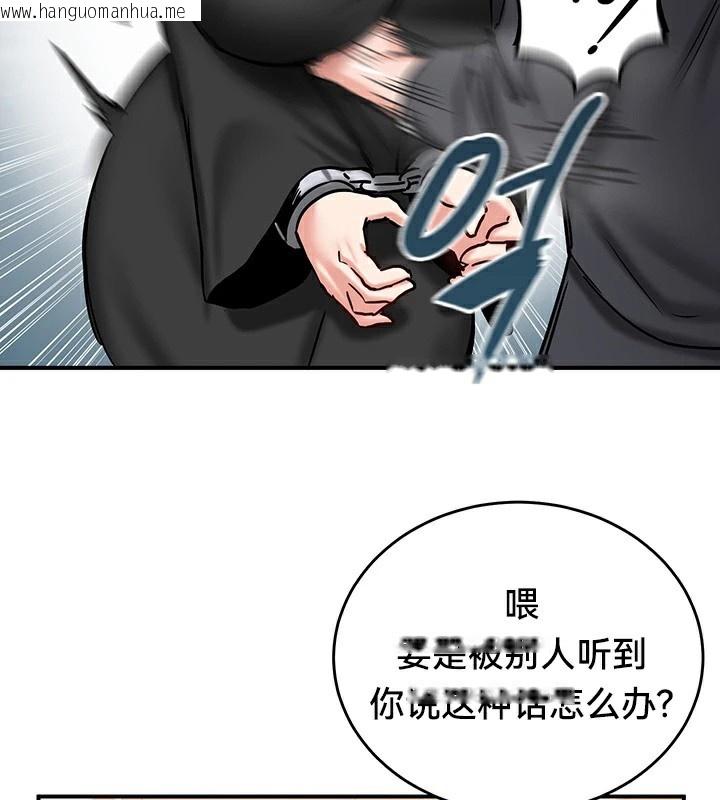 韩国漫画重生士兵的雌性征服日志!/异世界重生之后宫养成记韩漫_重生士兵的雌性征服日志!/异世界重生之后宫养成记-第64话在线免费阅读-韩国漫画-第20张图片
